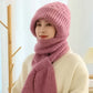 🎄Hot Sale-50% OFF🎁Winter Versatile Knitted Hooded Scarf For Women