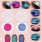 🔥This Week's Special Price：£7.99!!🔥Double chrome eye shadow