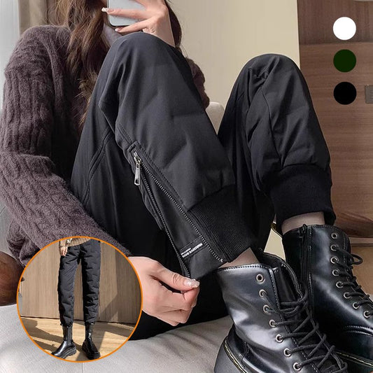 ❄️Hot winter sales🔥 Women's Stylish Down Cotton Jogger Pants