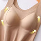 [Women’s Gift] Women's Thermal Tank Tops With Built-in Bra