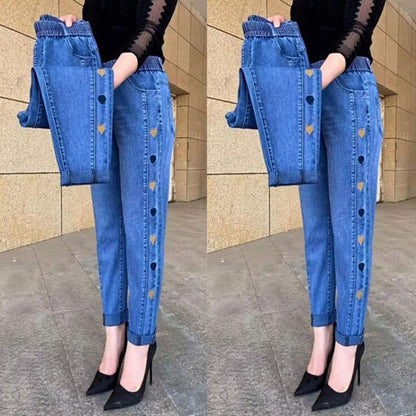 🔥HOT 50% OFF🔥Women's High-Elasticity Heart Pattern Embroidered Jeans