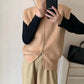 🔥BIG SALE💷Best Price🔥Women's Lapel Collar Zipper Sweater Vest