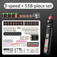 🔥Small Handheld Electric Polishing & Sanding & Carving Machine