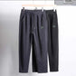 🍁[Seasonal sale] 🍁Men's Casual Corduroy Pants