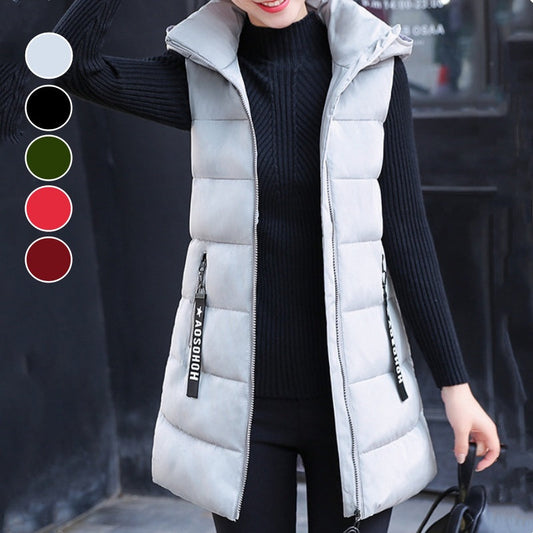 ❄️🧥Women's Cotton-Padded Zipper Long Sleeveless Vest