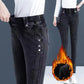 🔥Nice Gift🔥Elastic Warm Plush Skinny Jeans for Women