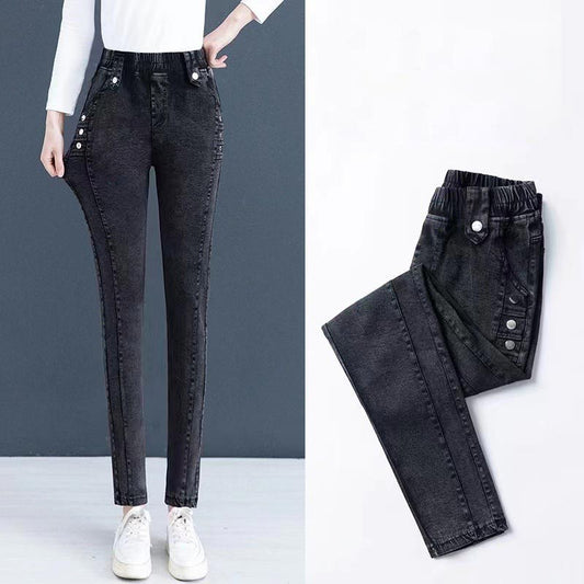 🔥Nice Gift🔥Elastic Warm Plush Skinny Jeans for Women