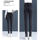 🔥Nice Gift🔥Elastic Warm Plush Skinny Jeans for Women