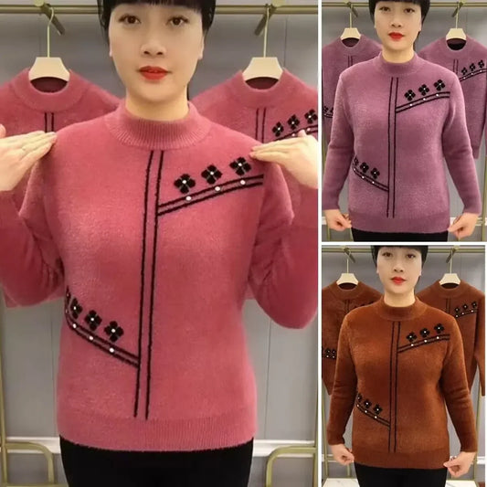 🍂Autumn Specials🍂 Women's Printed Mock Neck Knitted Sweater