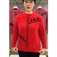 🍂Autumn Specials🍂 Women's Printed Mock Neck Knitted Sweater