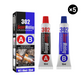 💥BUY 1 GET 1 FREE 💥Super Welding A plus B Adhesive