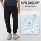 Unisex Casual Cool Lightweight Quick Dry Sweatpants