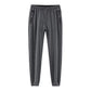 Unisex Casual Cool Lightweight Quick Dry Sweatpants