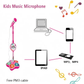 🎁Hot Sale 50% OFF! 🎤✨Microphone Toy, Karaoke Machine Toy with Light