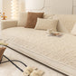 🍀 Spring offer:Anti Slip Fleece Sofa Cover