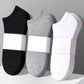 🎁 Breathable Cotton Blend Athletic Socks  (100% off)