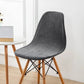 High-Stretch Soft Curved Chair Cover