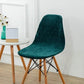 High-Stretch Soft Curved Chair Cover